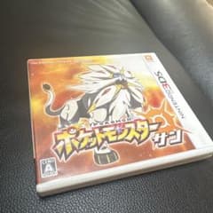 ポケットモンスター サンのサムネイル