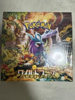 ポケモンカードゲーム ワイルドフォース　シュリンク付きのサムネイル