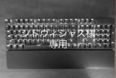 Gamesir メカニカルキーボード　青軸のサムネイル