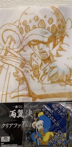 ONE PIECE 一番くじ 両翼決戦  G賞のサムネイル