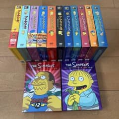 ザ・シンプソンズ DVDボックス 日本語版 1〜13のサムネイル