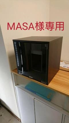 MASA様専用 キューブボックスアルファ２個のサムネイル