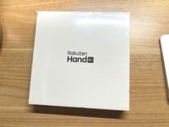 楽天ハンド　新品未開封