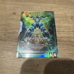 ガンダムカードゲーム ユニコーンガンダム(覚醒) パラレル - メルカリ