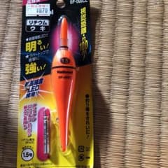 ウキのサムネイル
