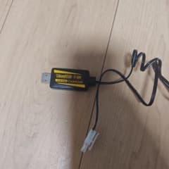 ヨコモ USB充電器のサムネイル
