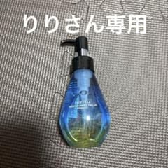 hiritu バランスリペアヘアオイル スムースのサムネイル