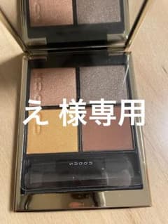 え 様専用•*¨*•.¸♬︎のサムネイル