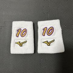 野球 リストバンド ミズノプロ