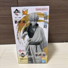 一番くじ 銀魂 坂田銀時 ラストワン賞 フィギュアのサムネイル