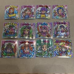 ロッテ かわいいビックリマンシール 12枚セットのサムネイル