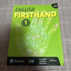 English Firsthand 1のサムネイル