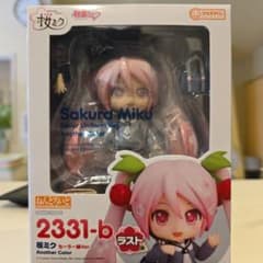 桜ミク ラスト賞 セーラー服ver.のサムネイル