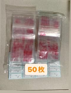 For すぴなぁのサムネイル
