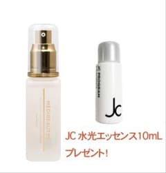 JCMB ポーセリンスキン ブースターセラム 40mL+水光エッセンス 10ml