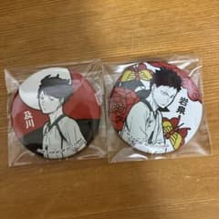 ハイキュー 花札 缶バッジ セット - メルカリ