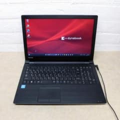 dynabook 2019年 B65 SSD Win11正規対応 dynabook 2019年 B65 SSD Win11正規対応 - メルカリ
