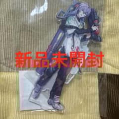 にじさんじ 1st Anniversary アクリルスタンド 星導ショウ - メルカリ