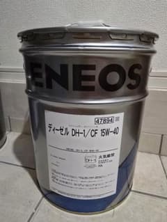 ENEOS DH-1/CF 15W-40 20L 1缶 26年5月製造 エネオス - メルカリ
