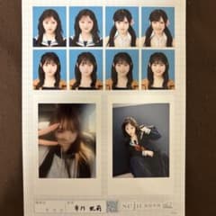 seju 証明写真 市川妃莉 vol.2のサムネイル