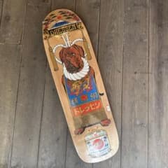 m99799567638_1.jpg?1740281920