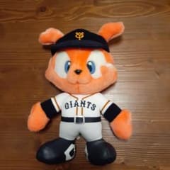 m99799591389_1.jpg?1765014295