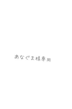 新品未使用　　ロクシタン　テールドルミエール　ジョイ　コンプリートのサムネイル