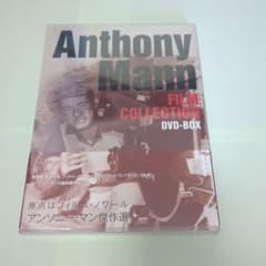 廃盤 巨匠たちのハリウッド フィルム・ノワール傑作選 DVD-BOX〈8枚組〉 Amazon.co.jp: フィルム・ノワール傑作選 DVD-BOX : ロバート