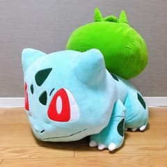 ポケセン限定 等身大 ぬいぐるみ フシギダネ 20インチ 2016 - メルカリ