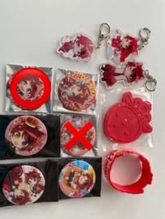 すとぷり莉犬くんセット みく様専用ページのサムネイル