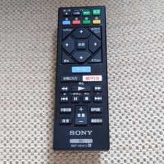 SONY BDP-S1500 リモコンのサムネイル