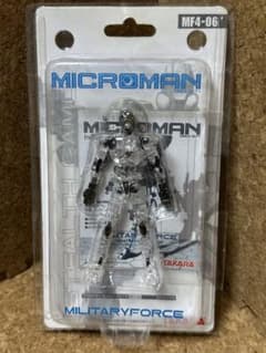 タカラ ミクロマン ミリタリーフォース MF4-06 ステルスカモ - メルカリ