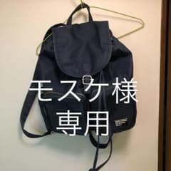 モスケ様 専用 ロデオクラウンズ リュックのサムネイル