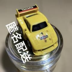 タカラ チョロQ シルエットシリーズ ポルシェ935 TURBO 日本製 - メルカリ