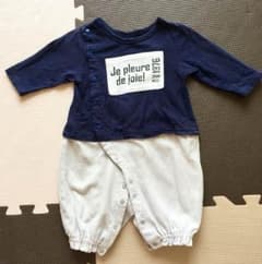 ロンパース 2way 男の子のサムネイル