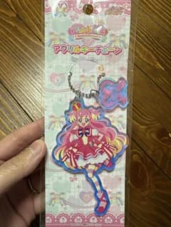 アクリルキーチェーン プリキュア　キュアワンダフルのサムネイル