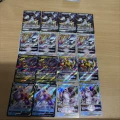ポケモンカード V VSTAR 16枚セットのサムネイル