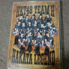 HKT48博多レジェンド公演のサムネイル