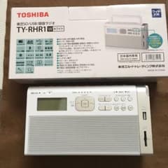 チャタラ様専用　東芝　TY-RHR1Wのサムネイル