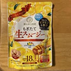 ⭐︎こうかん星様⭐︎ジェイフロンティア 酵水素生スムージー(はちみつレモンジンジャ…のサムネイル