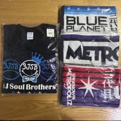 三代目J Soul Brothers Tシャツ マフラータオルセット - メルカリ