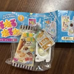 ガチャガチャ ねるねるねるねのサムネイル