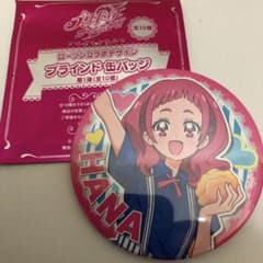 m99800987136_1.jpg?1652750403