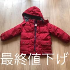 GAP アウタージャケット110のサムネイル