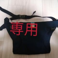 キャリフリー　チェアベルトのサムネイル