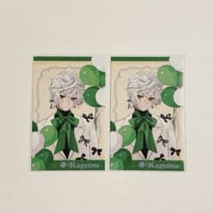 にじさんじ 叢雲カゲツ フォト風カードのサムネイル