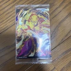 ドラゴンボール超 オレンジピッコロ カードのサムネイル