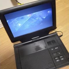 9インチ ポータブルDVDプレーヤー リモコン使用不可 ジャンクのサムネイル