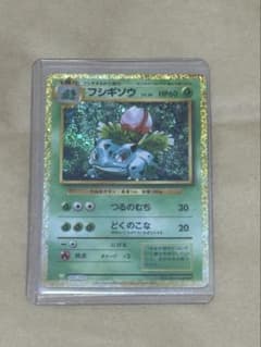 フシギソウ CL ポケモンカードゲーム Classic CLF 002/032のサムネイル