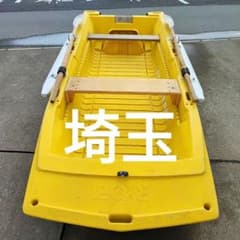 リョービボートエース30 - メルカリ
